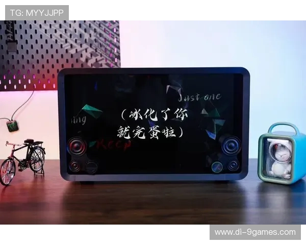 奕声蓝牙耳机V200游戏模式精准音效体验，畅享沉浸式游戏世界